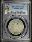 1871-CC Seated Liberty Half Dollar PCGS G Details Cleaned - Scarce, Key Date!