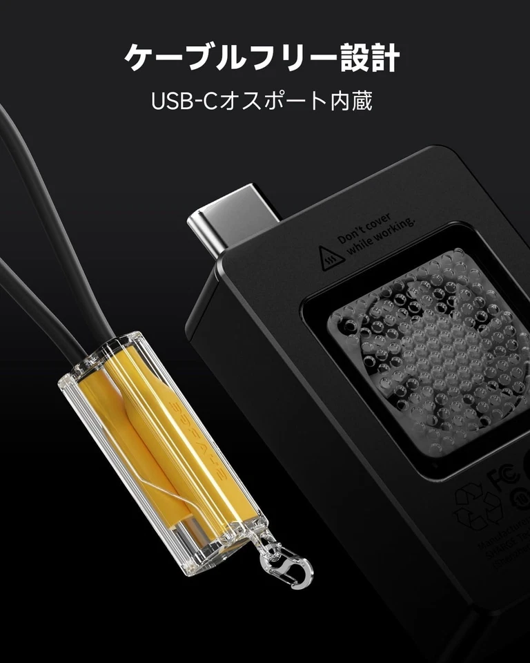 SHARGE Disk 2230 SSD M.2 NVMe Enclosure SSD Case 10Gbps USB-C External SSD Drive - Image 3 of 4