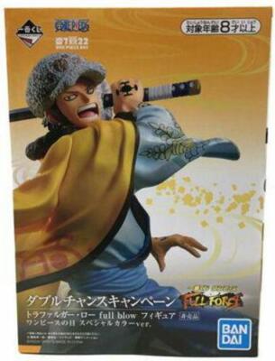 Bandai ONE PIECE Double Chance Trafalgar Law Figure Special Color ver. from JP