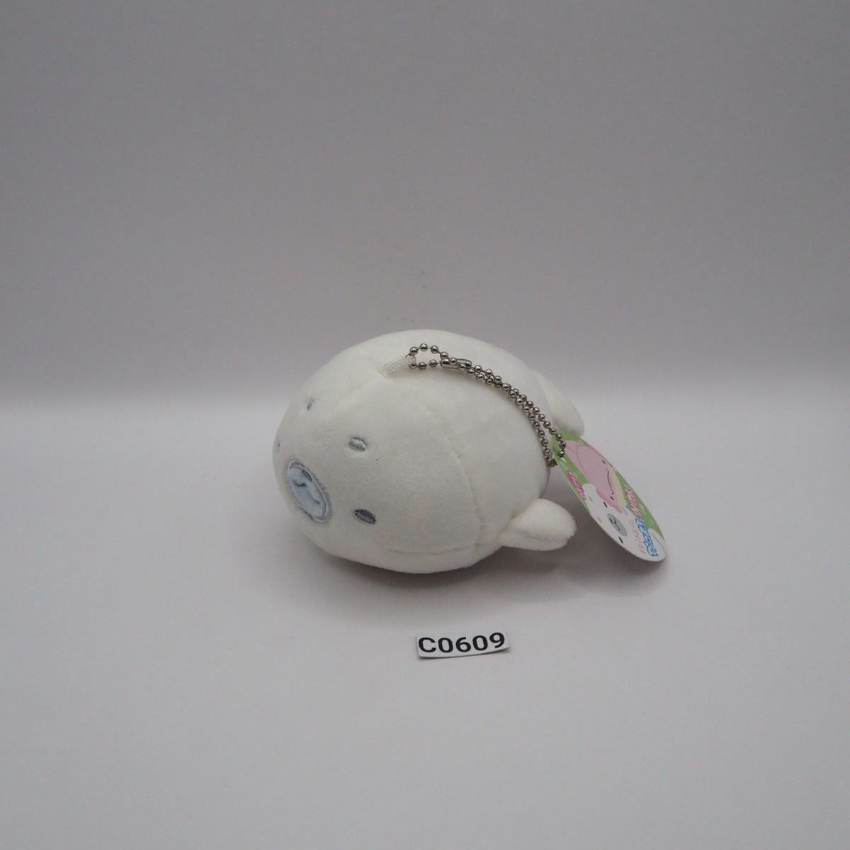 Marshmallow White Seal C0609 TAG Plush Keychain 4.5