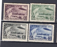 RUSSIA YR 1931,SC C30-33,MI 402A-05A,MLH,ZEPPELIN,POLAR BEAR,N POLE,DARK SHADE