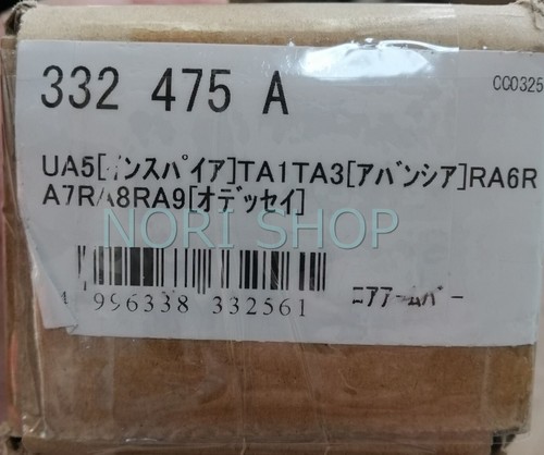 Barra de brazo inferior delantera CUSCO - Ver.1 para HONDA Avancier TA1 TA3 /... - Imagen 6 de 18