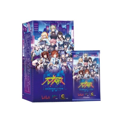 Virtual Idol Card Aza Bilibili Big Star Idol Singer City Without Night Card Gift