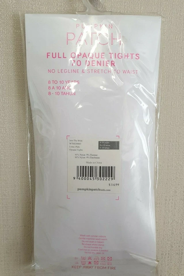 BNWT Pumpkin Patch Brand Girls 8 to 10 Years Opaque Pink Footed Style Tights - Image 2 of 2