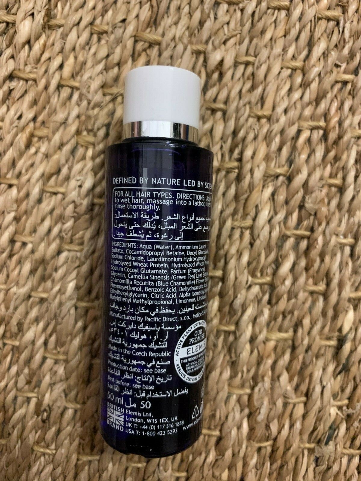 Elemis Revitalise-me Time to Spa Bath & Shower Gel 50mL | eBay