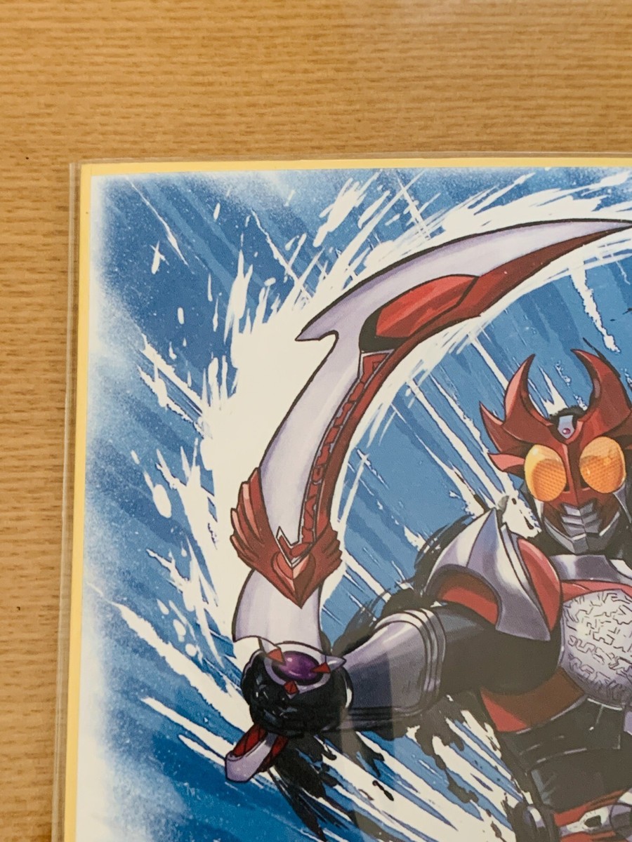 KAMEN RIDER AGITO Art Board Shikishi From Japan | eBay