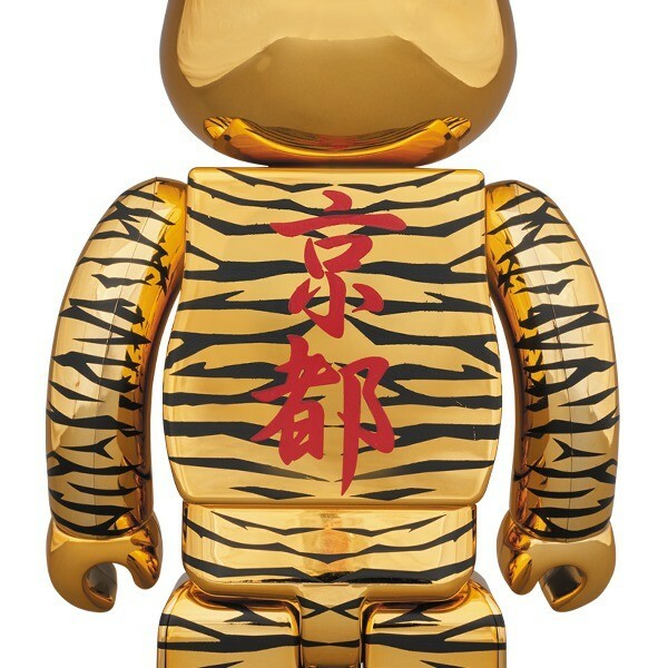 Hajime Sorayama x TYGA Be@rbrick Gold & Silver Set 400