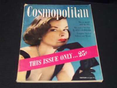 1951 MARCH COSMOPOLITAN MAGAZINE - NICE FASHION FRONT COVER - E 14279