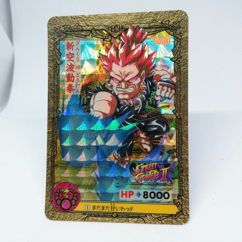 5 GOUKI AKUMA PRISM SUPER Street Fighter II X capcom game Card Arcade GAME JAPAN - Picture 11 of 12