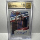2021 Donruss Optic Rookie Cade Cunningham Pulsar /10 BGS 9.5 Auto 10 Pop 1