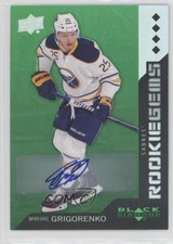 2013-14 Black Diamond Rookie Gems Emerald 7/25 Mikhail Grigorenko #248 Auto 0c3