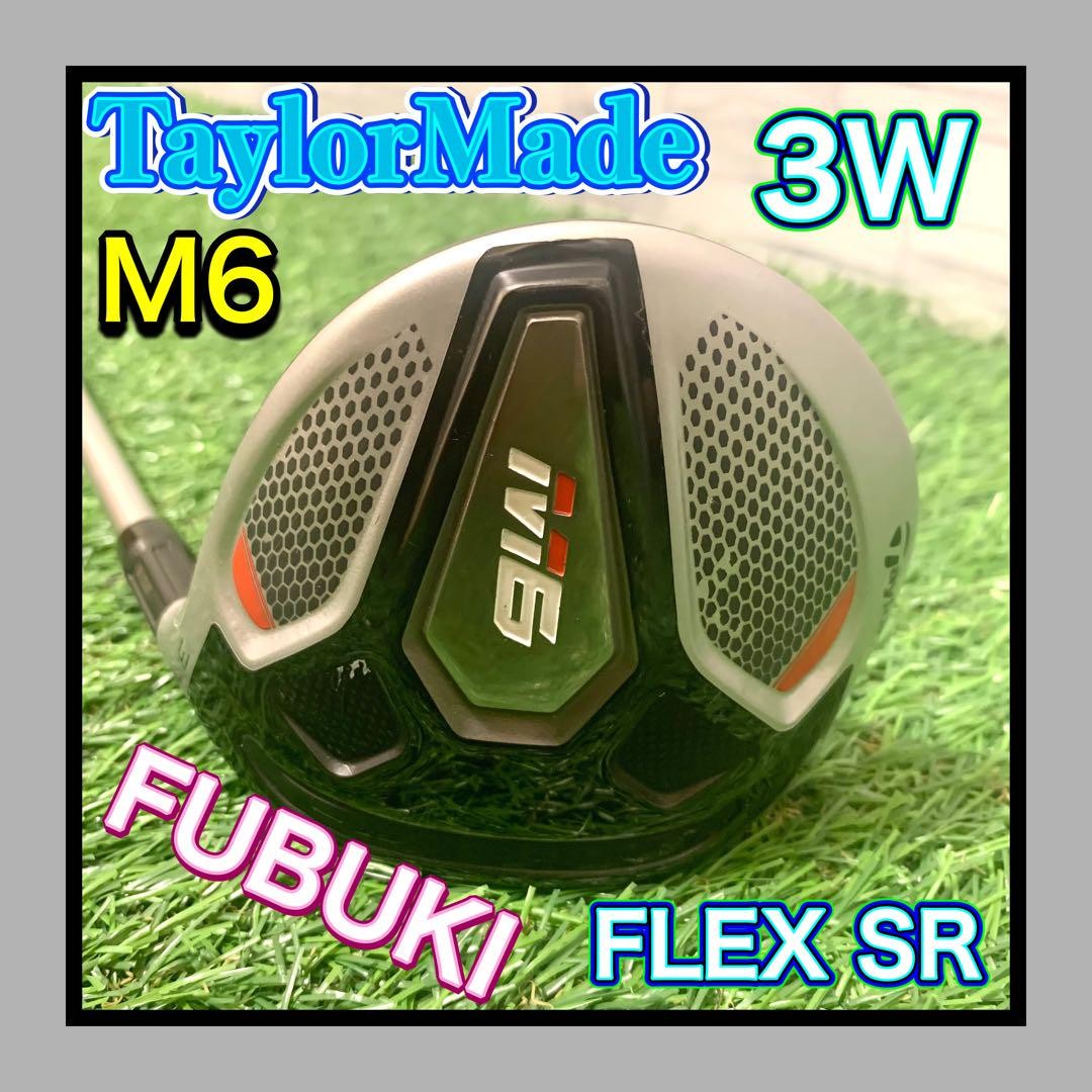 TaylorMade - 期間限定♪♪TaylorMade M6(1W,3W,5W)(Flex-SR)♪♪ Taylormade M6 3W Fubuki Luxury Shaft Flex Sr | eBay