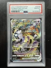Pokemon Mewtwo VSTAR GG44/GG70 Crown Zenith Ultra Rare Holo PSA 10