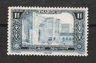 Morocco protectorate: "Mèknes" No. 76 new ** (cost €30.00) .. business!