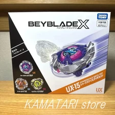 Beyblade X UX-15 SHARK SCALE DECK SET Japan