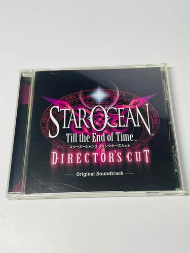 STAR OCEAN GAME Music Soundtrack  CD 3 Till the End of Time Director's Cut