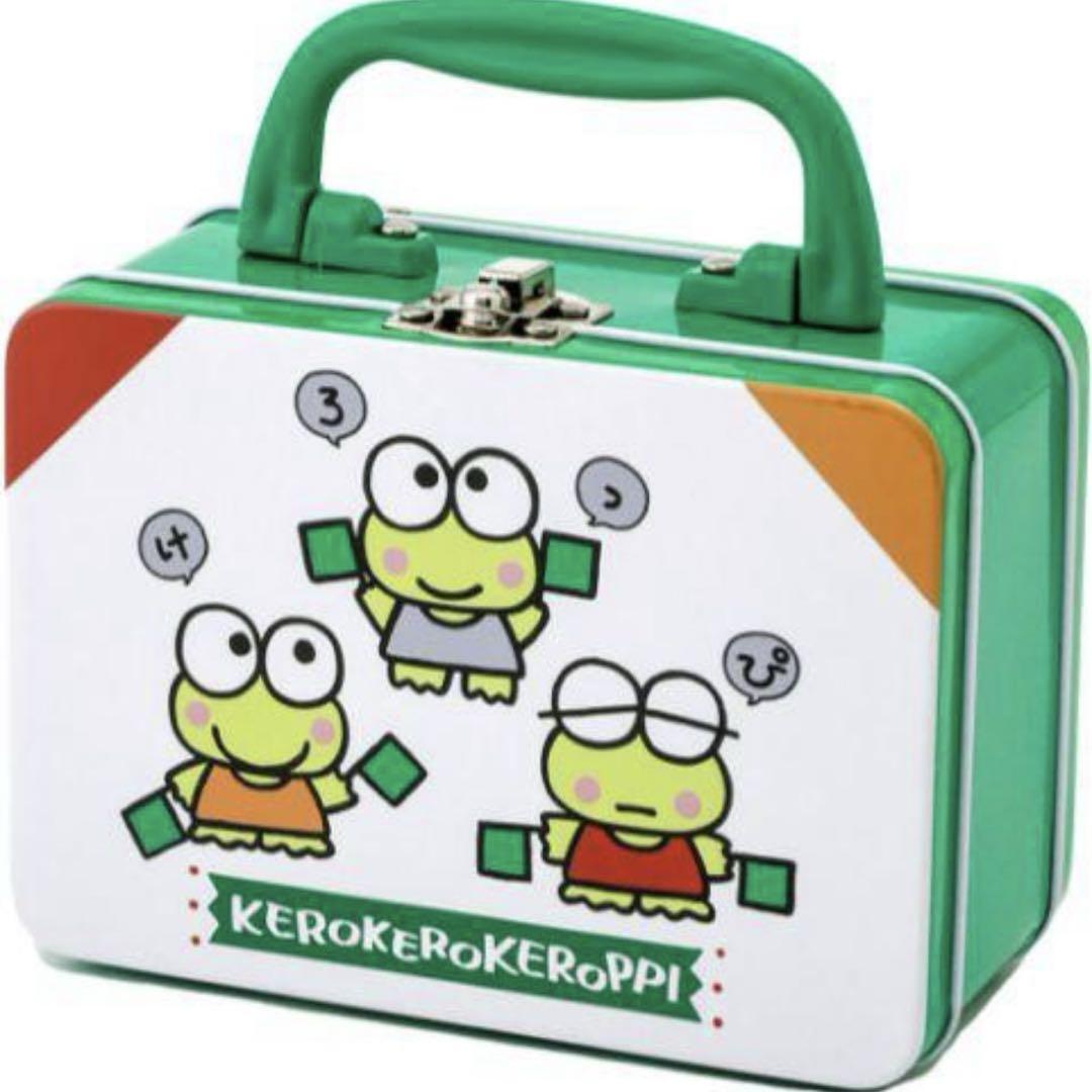 Sanrio Keroppi Mini Trunk 30th Anniversary with Handle - Cute & Nostalgic
