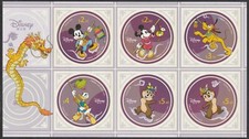 Hong Kong 2024 Disney 迪士尼 self-adhesive souvenir sheet MNH