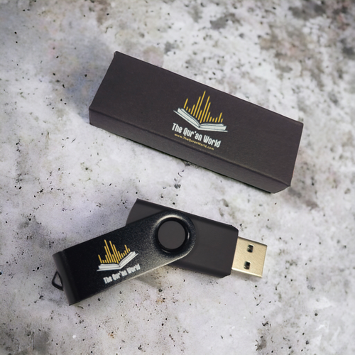 Complete Quran Recitation in ONE USB Drive -Muslim, Gift, Islam, Car, Full Quran - Afbeelding 8 van 14