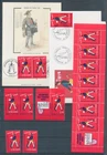 XE69538 France 1993 stamp day FDC & stamps fine lot mixed