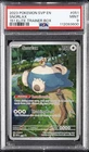 2023 POKEMON SVP EN-SV BLACK STAR PROMO 151 ELITE TRAINER BOX #051 SNORLAX PSA 9