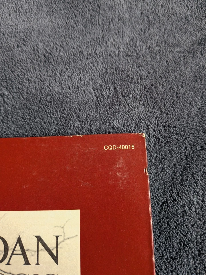 **Rare Quadraphonic Pressing** Steely Dan "Pretzel Logic" (1974) CQD-40015  VG+ - Image 3 of 4