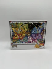 Pokemon- Eevee's Stained Glass 2000 Piece Jigsaw Puzzle, Buffalo Games. Sealed!