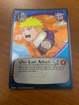 Reviable Moment ラストワン　NARUTO Naruto CCG #071 Fire Style: Phoenix Flower Jutsu Unlimited