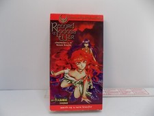 Record Of Lodoss War Birth Of A New Knight VHS (99)