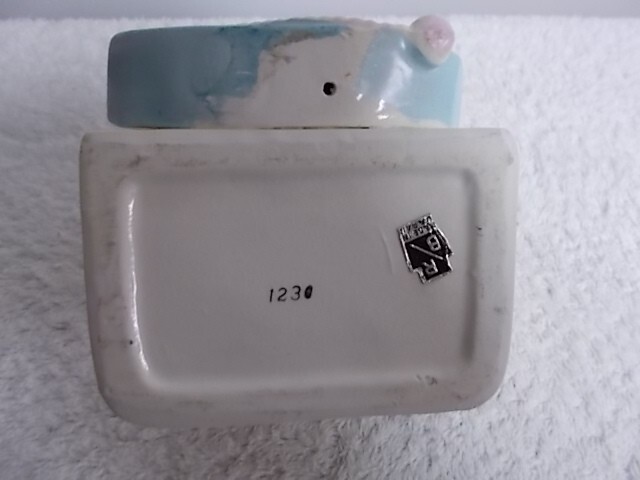 Picture 6 of 7