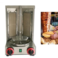 Gas Shawarma Machine Vertical Rotating Kebab Gyro BBQ Grill Machine Rotisserie