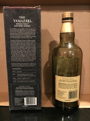 SUNTORY Yamazaki Single Malt Japanese Whisky 12 Years Empty bottle