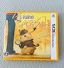 Detective Pikachu Pokemon Nintendo 3DS NTSC-J (Japan) Japanese version