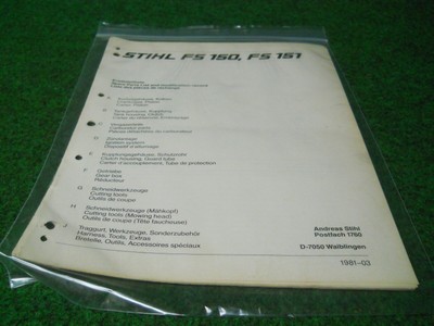 STIHL FS150 , FS151 Dealer Spare Parts List Manual | eBay