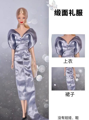 1:6 Noble 1/6 Doll Clothes Set Outfits Evening Dress Party Gown Tops Skirt 11.5" - Picture 14 of 18