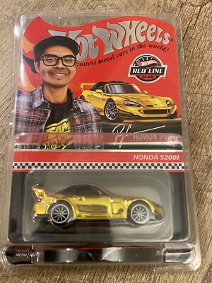 ホットウィール RLC 限定ホンダ S2000。 Hot Wheels RLC 2022 Exclusive Honda S2000 | eBay