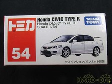 tomica honda civic fd