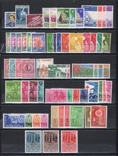 Vietnam du sud et empire lot Poste neuf sans charnière XX MNH