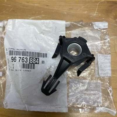 Genuine Citreon, Peugeot DS Mul Nut 9676388480