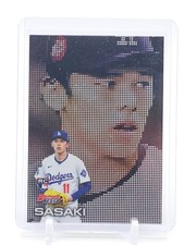 ROKI SASAKI 2025 BOWMAN'S BEST PIXEL PORTRAITS ROOKIE #P-7 DODGERS Q0208