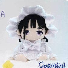 Muñeca de peluche Alien Stage Sua Anime Juguete de peluche Juguete suave Juguete de peluche Juegos con disfraces Regalos