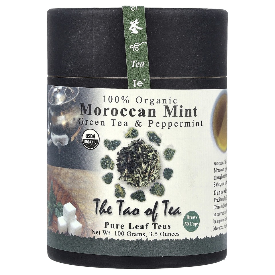 Organic Green Tea & Peppermint, Moroccan Mint, 3.5 oz (100 g)