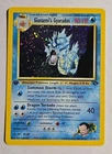 Pokémon TCG Giovanni's Gyarados Gym Challenge Holo Card 5/132 1st Edition