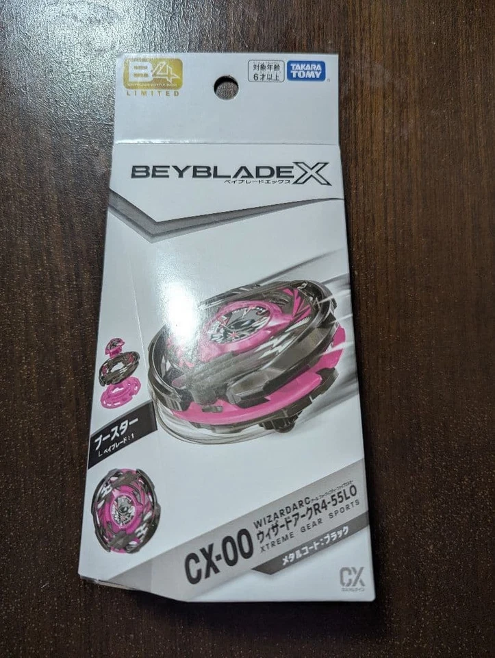 Beyblade X CX-00 Wizard Arc R4-55LO Metal Coat Black Takara Tomy New Sealed - Image 2 of 3