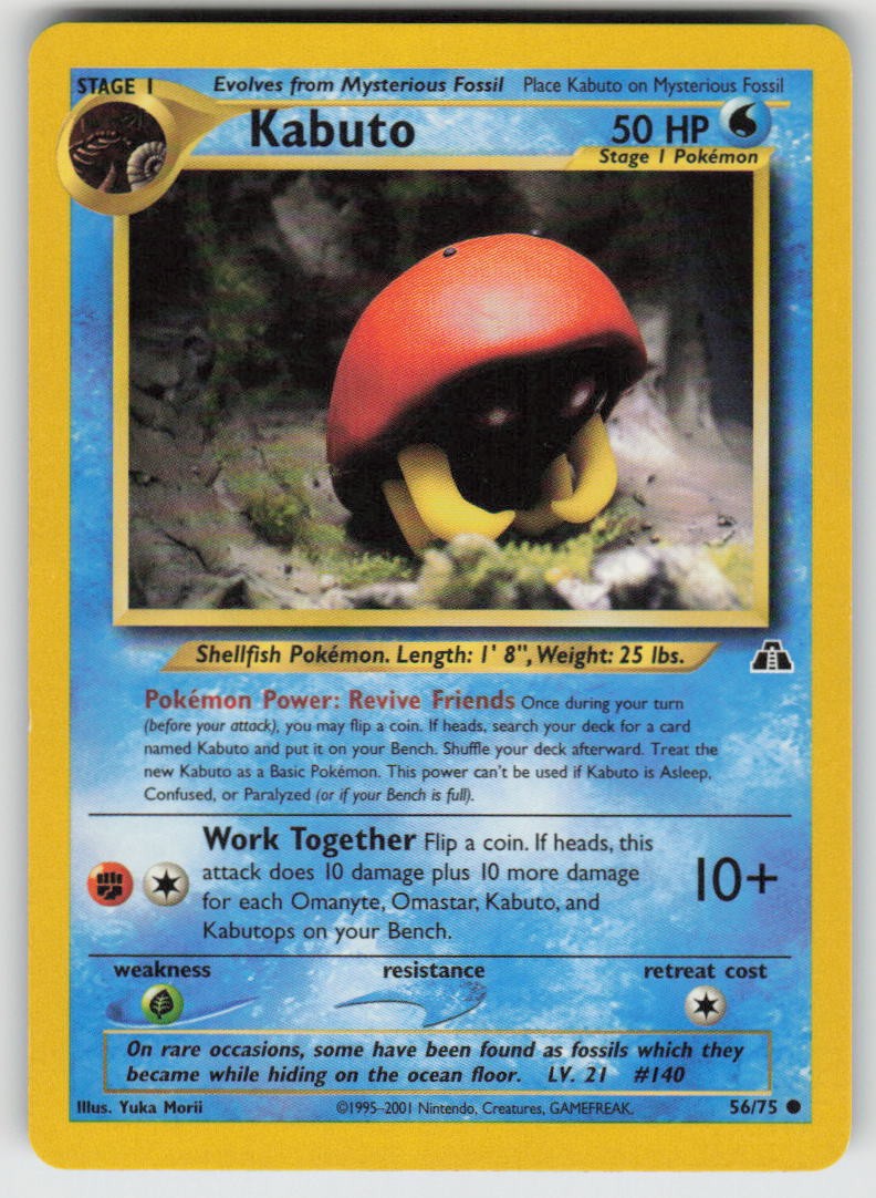 Kabuto Unlimited Common Neo Discovery 56/75 Pokemon Moderately Played