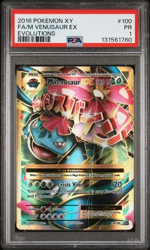 Pokémon 2016 Evolutions M Venusaur EX Full Art 100/108 Ultra Rare Holo PSA 1