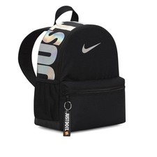 Nike Brasilia JDI Mini Backpack Kids JUST DO IT Rucksack
