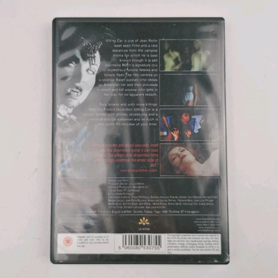 Killing Car aka Femme Dangereuse (1993) DVD French with English Subtitles - Image 2 of 4