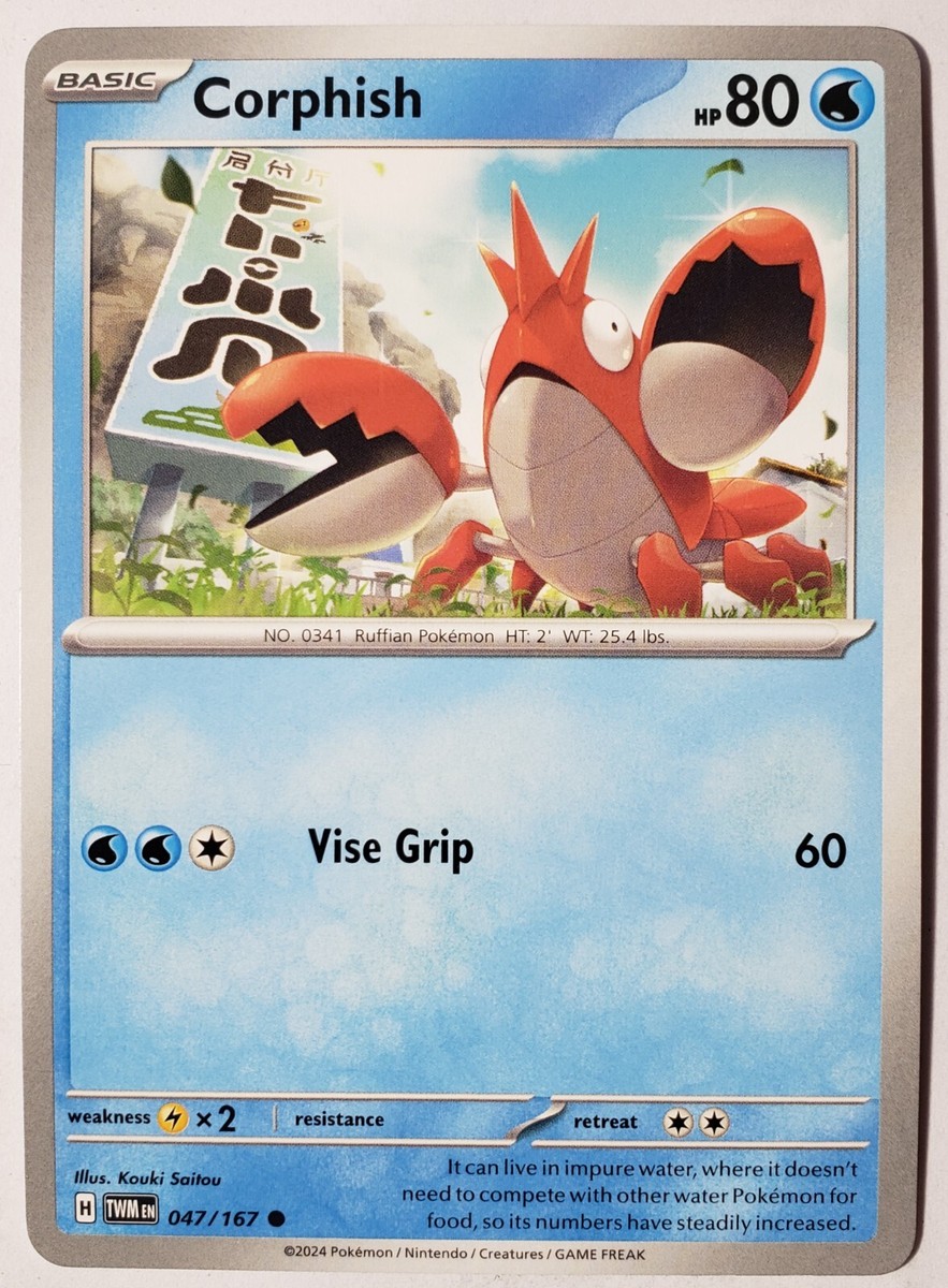 dark typhlosion pokemon card value pokemon Neo Destiny Dark Typhlosion 1st Edition Holofoil / Damaged