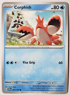pokemon card floatzel POKMON CARD GAME sv1a 025/073 C
